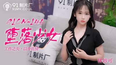 item.video_no