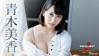 item.video_no