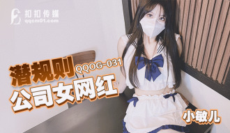 item.video_no