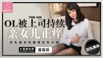 item.video_no