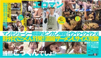 item.video_no