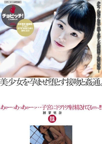 item.video_no