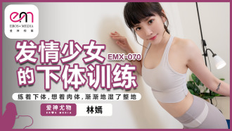 item.video_no