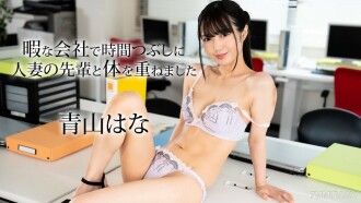 item.video_no