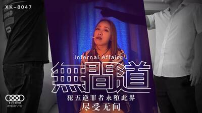 item.video_no