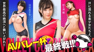 item.video_no