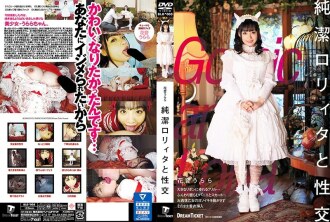 item.video_no