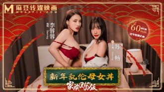 item.video_no
