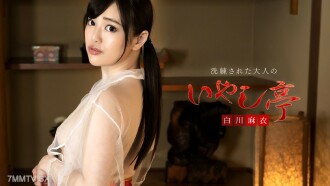 item.video_no