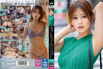 item.video_no