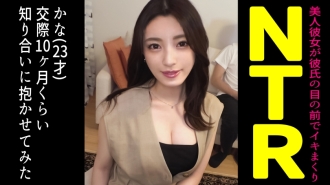 item.video_no