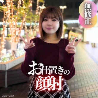 item.video_no