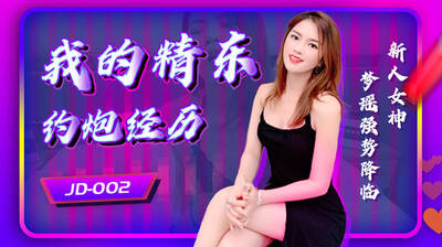 item.video_no