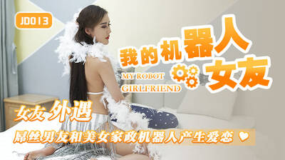 item.video_no