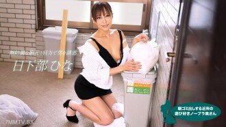 item.video_no
