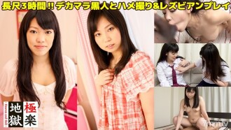 item.video_no