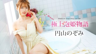 item.video_no