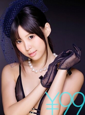 item.video_no
