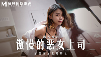 item.video_no