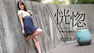 item.video_no