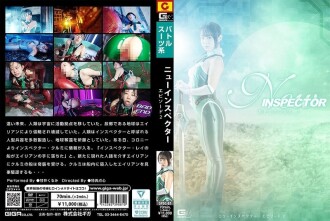 item.video_no