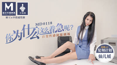 item.video_no