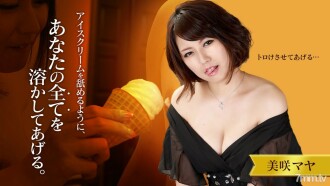 item.video_no