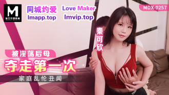 item.video_no