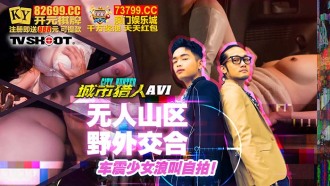 item.video_no