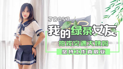 item.video_no