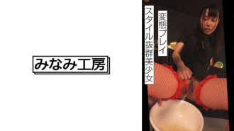 item.video_no