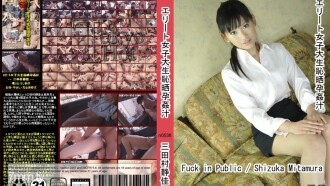 item.video_no