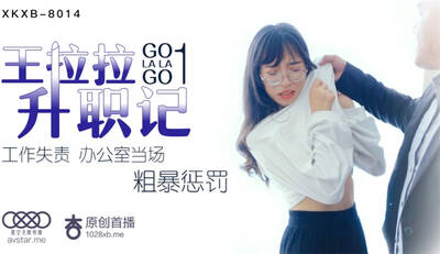item.video_no