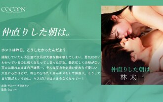 item.video_no