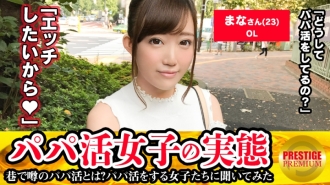 item.video_no