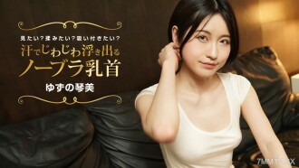 item.video_no