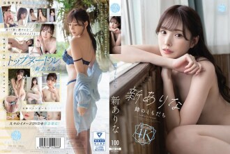 item.video_no