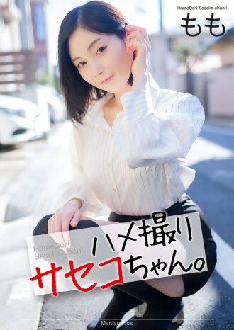 item.video_no