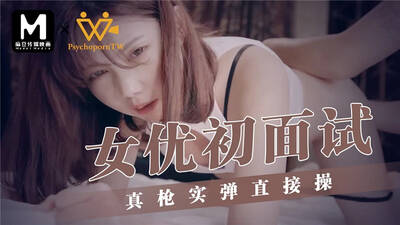 item.video_no