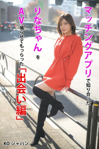 item.video_no