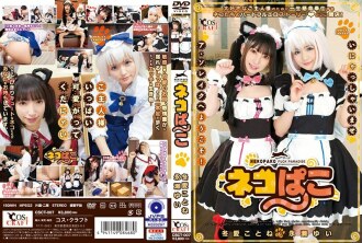 item.video_no