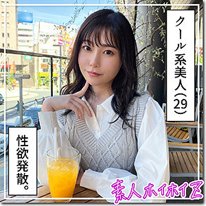 item.video_no