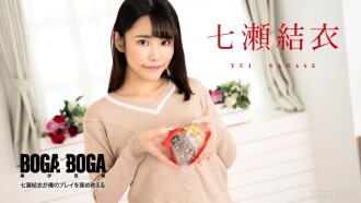 item.video_no