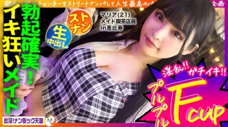 item.video_no