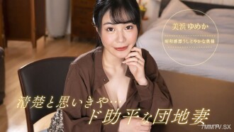 item.video_no