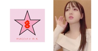 item.video_no