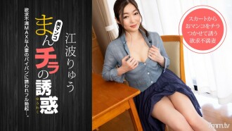 item.video_no