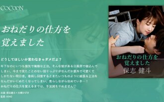 item.video_no