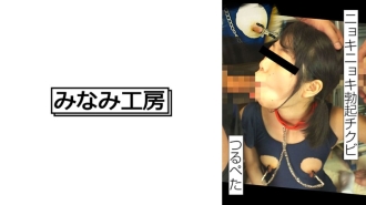 item.video_no