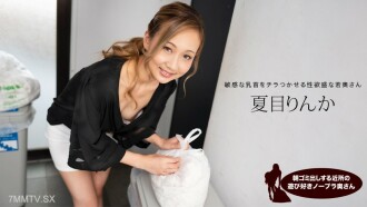 item.video_no